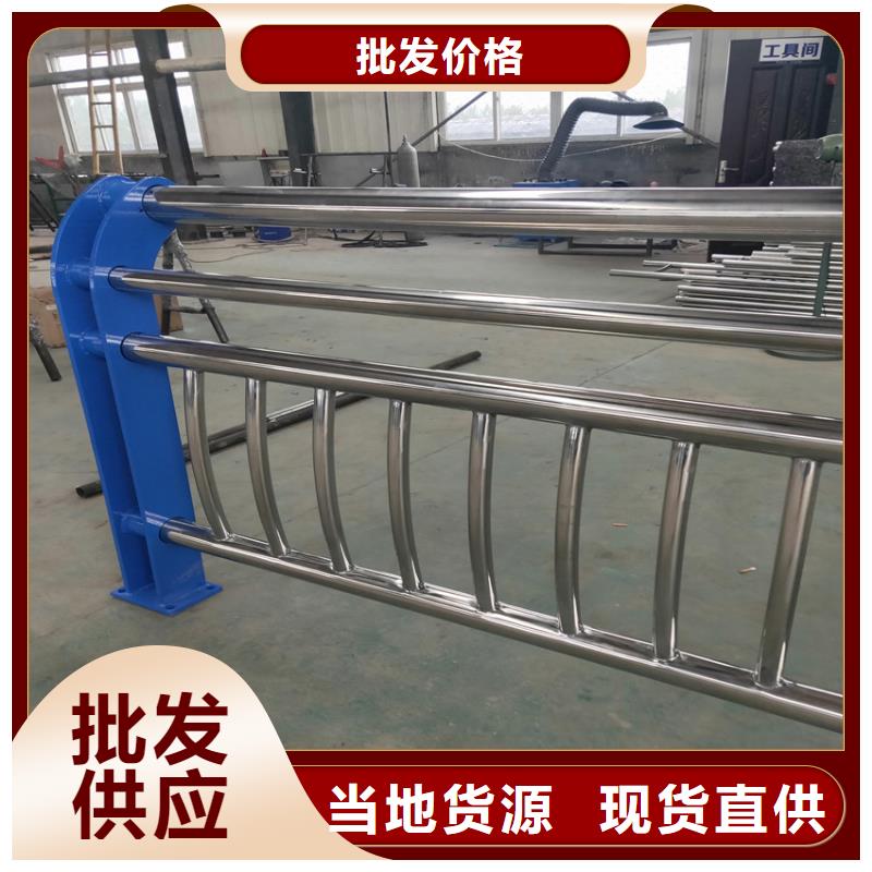 護(hù)欄-立柱橋梁防撞護(hù)欄生產(chǎn)型