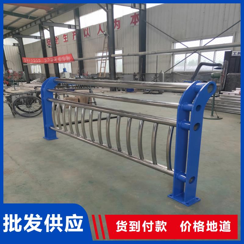 护栏天桥护栏栏杆品质有保障