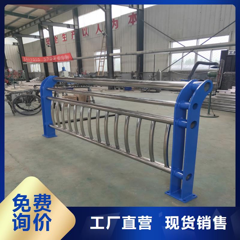 護(hù)欄_城市景觀防護(hù)欄老品牌廠家