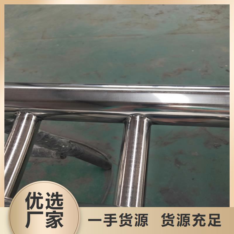 護(hù)欄不銹鋼橋梁立柱用品質(zhì)說(shuō)話