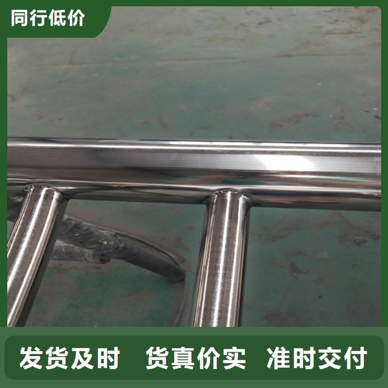 护栏不锈钢景观护栏现货采购