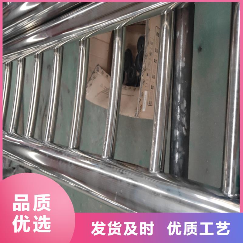 護(hù)欄河道護(hù)欄欄桿好品質(zhì)售后無(wú)憂