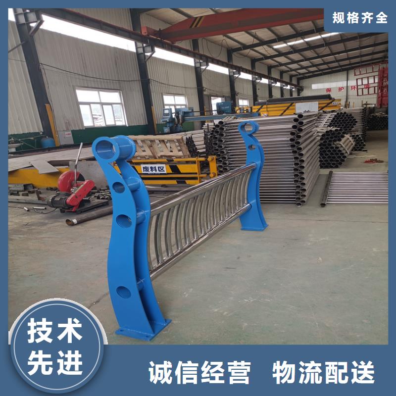 護(hù)欄鍍鋅波形護(hù)欄優(yōu)選好材鑄造好品質(zhì)