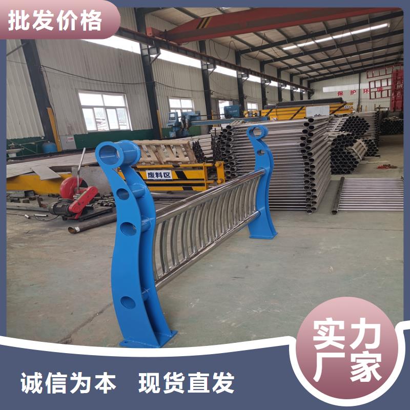护栏-河道护栏栏杆厂家新品