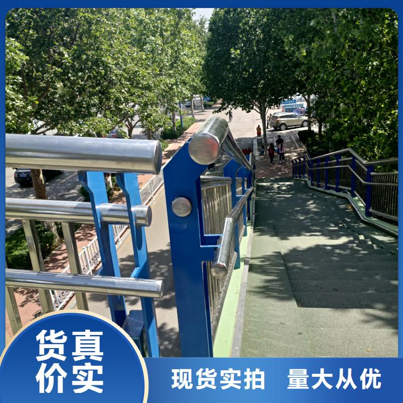 护栏_不锈钢复合管工厂批发