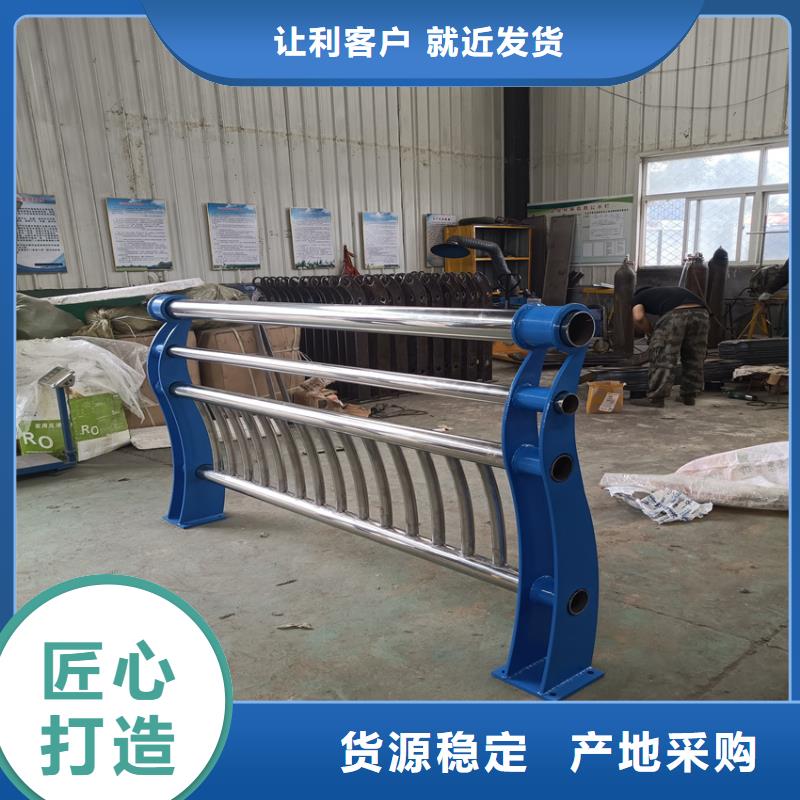 護(hù)欄_【橋梁防撞護(hù)欄欄桿】實(shí)體廠家