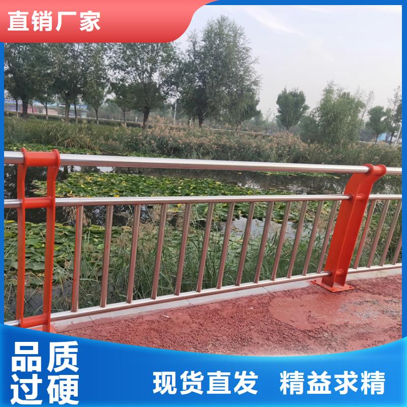 護(hù)欄橋梁護(hù)欄立柱應(yīng)用領(lǐng)域