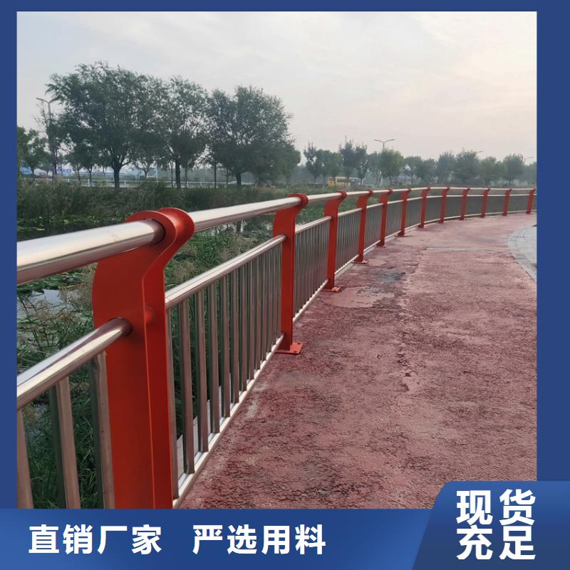 護(hù)欄城市景觀防護(hù)欄精心
