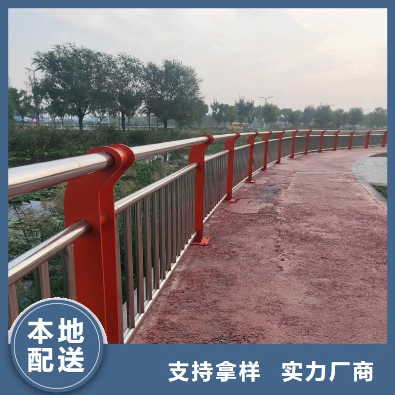护栏【防撞护栏】当日价格