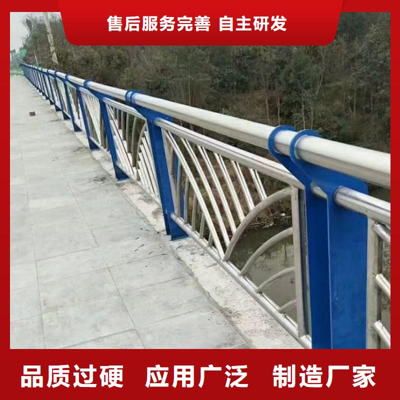 【護(hù)欄_人車(chē)分流欄產(chǎn)地廠家直銷(xiāo)】