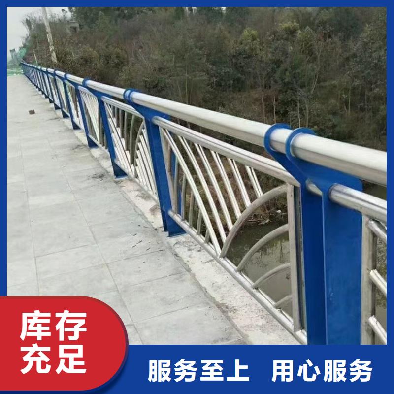 護(hù)欄_【景觀護(hù)欄】多種規(guī)格可選