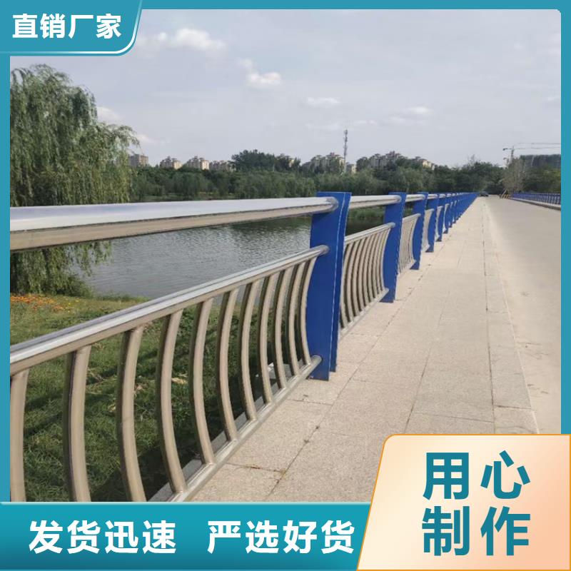 護(hù)欄旋轉(zhuǎn)護(hù)欄免費(fèi)詢價(jià)
