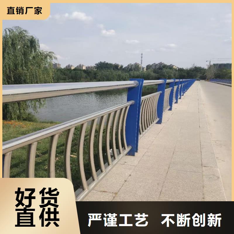 护栏-立柱桥梁防撞护栏精选货源
