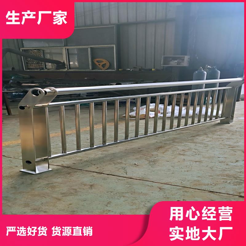 护栏桥梁护栏立柱品质之选