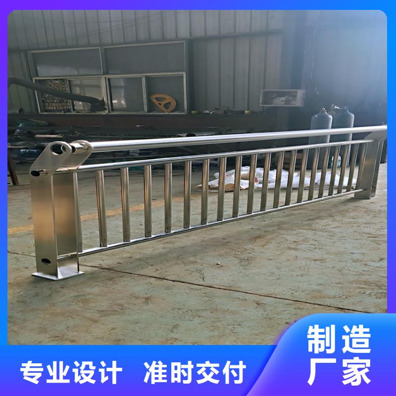 护栏机动车隔离护栏 精工细作品质优良
