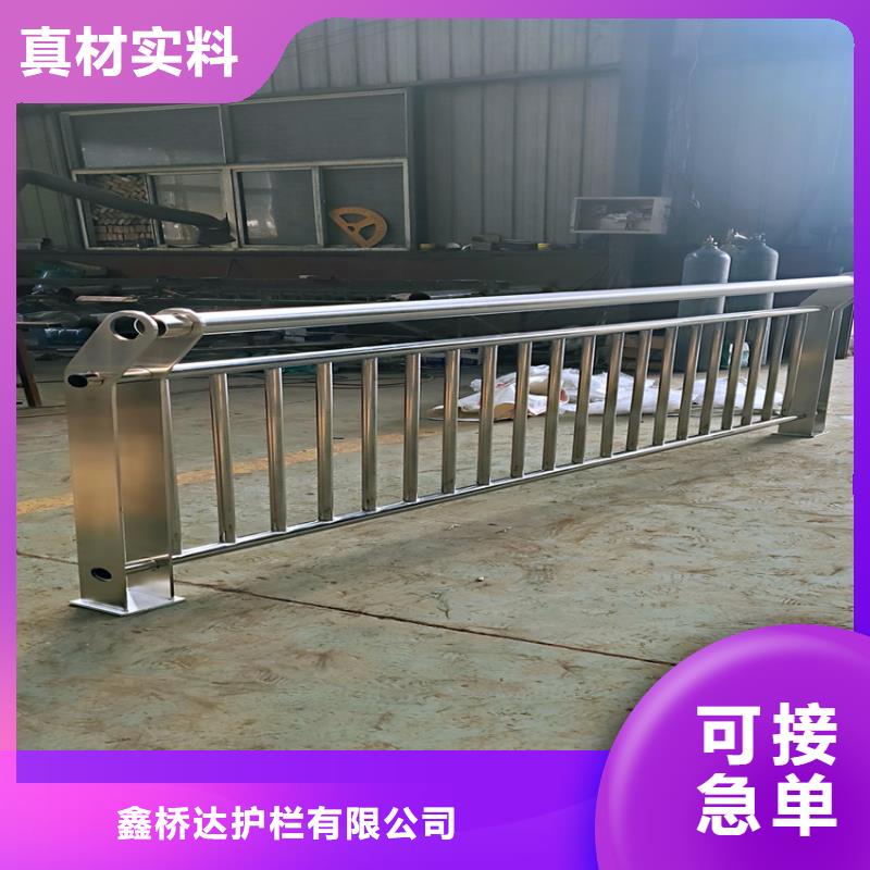 護(hù)欄【高速開口欄網(wǎng)】值得信賴