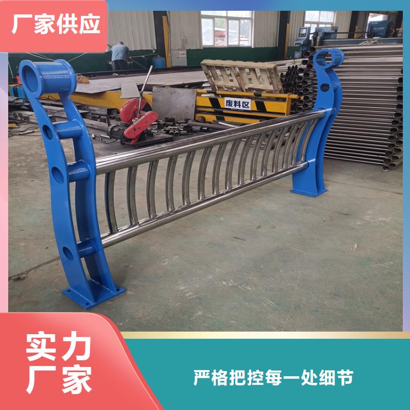 护栏不锈钢复合管栏杆生产经验丰富