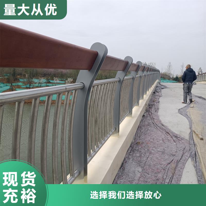 護(hù)欄,【防撞護(hù)欄】老客戶鐘愛