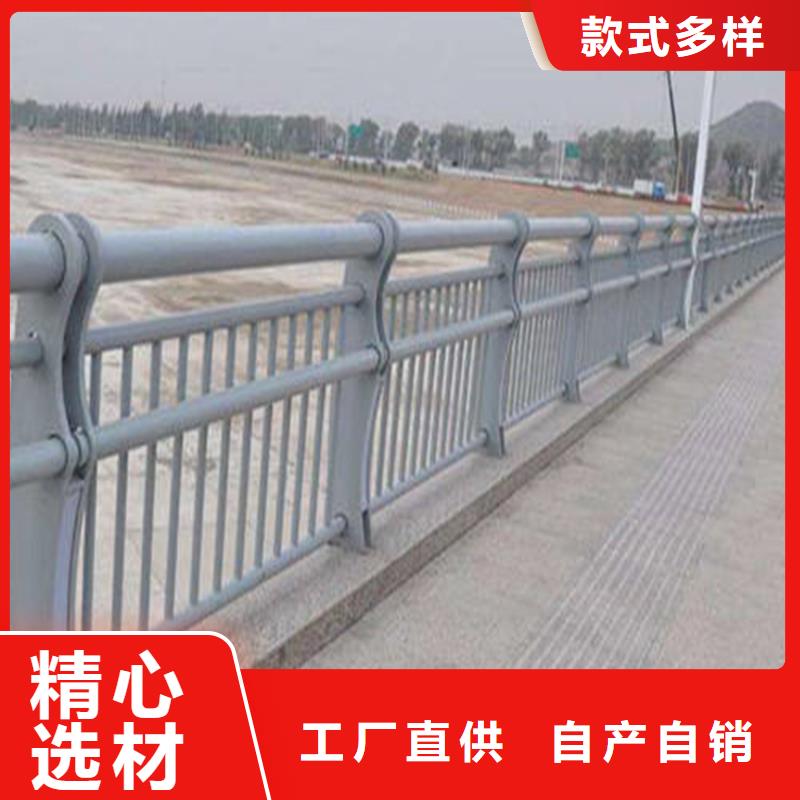 護(hù)欄-橋梁護(hù)欄立柱廠家品控嚴(yán)格