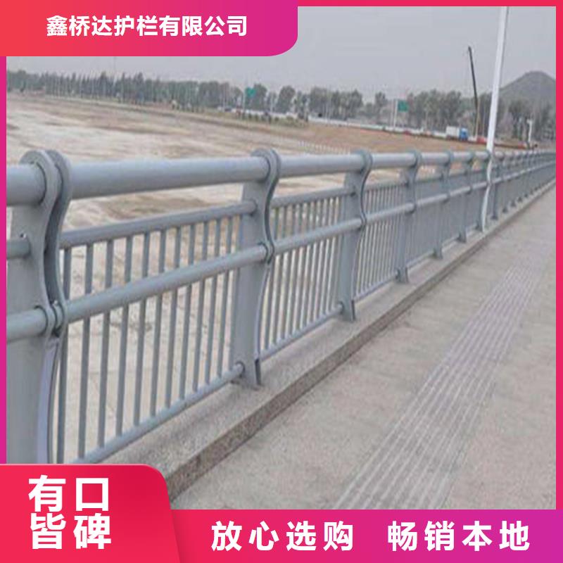 護(hù)欄國道抗沖擊圍欄源頭廠家來圖定制