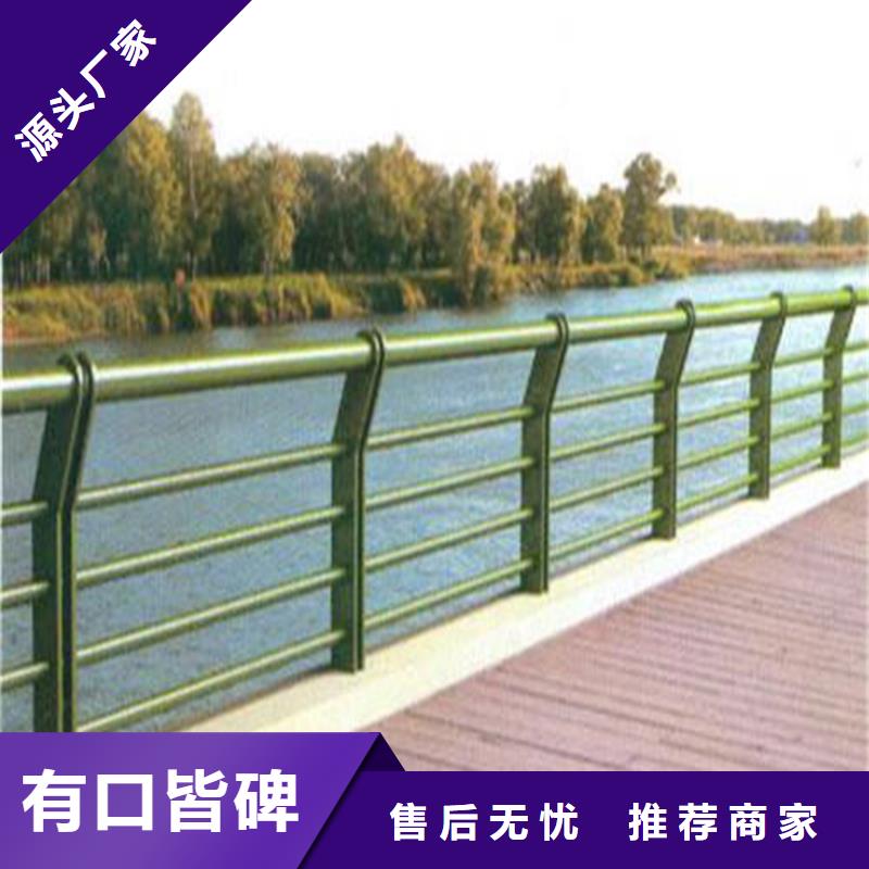 护栏机动车隔离护栏 产地采购