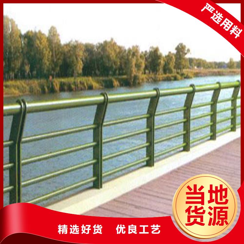 护栏-热镀锌立柱好品质经得住考验