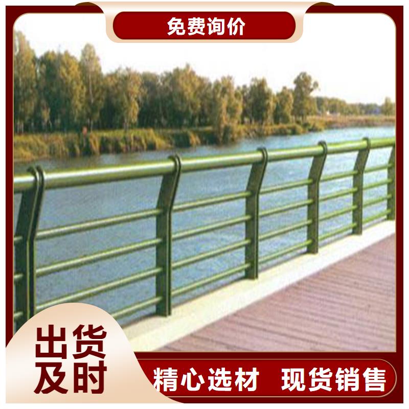护栏桥梁防撞立柱优良材质