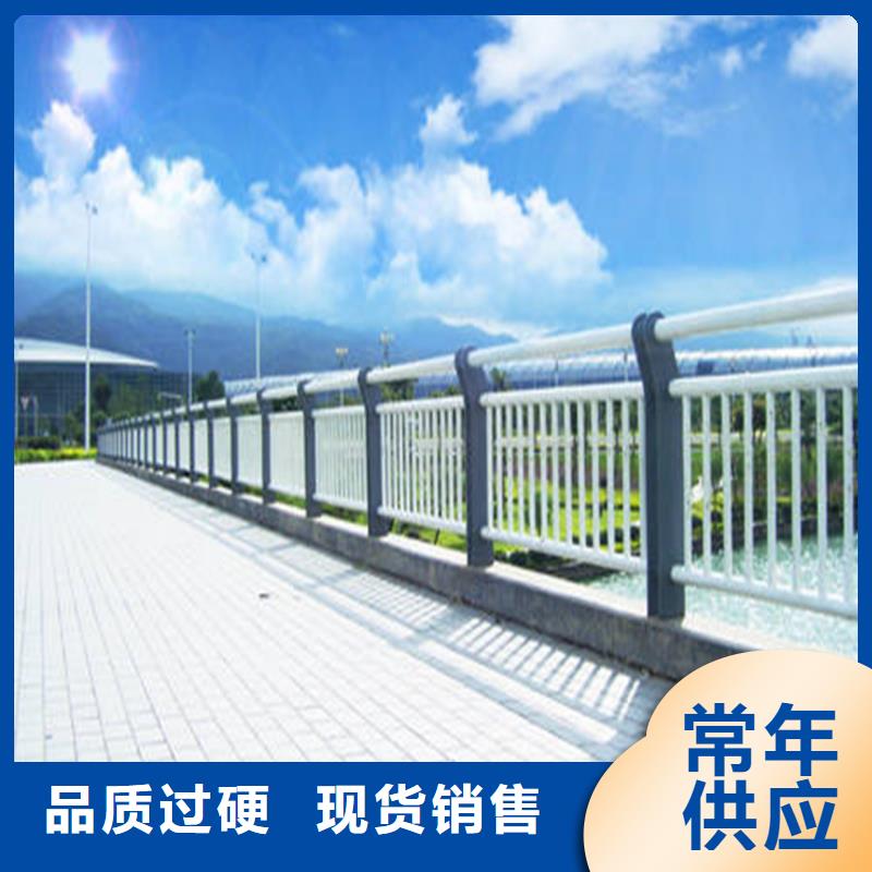 護(hù)欄201不銹鋼復(fù)合管廠家技術(shù)完善