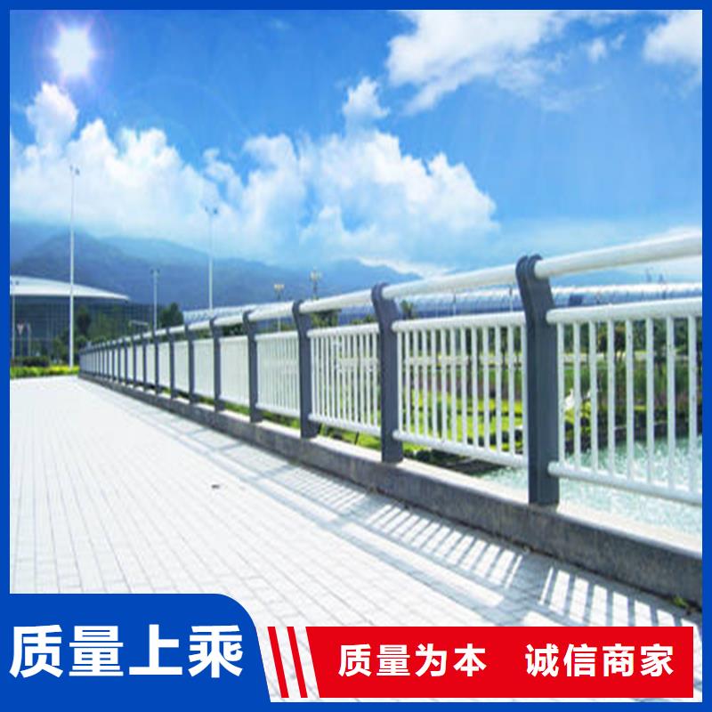 護(hù)欄河堤護(hù)欄品質(zhì)優(yōu)選