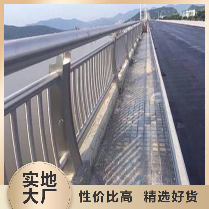 山東公路鋼護(hù)欄加工價格