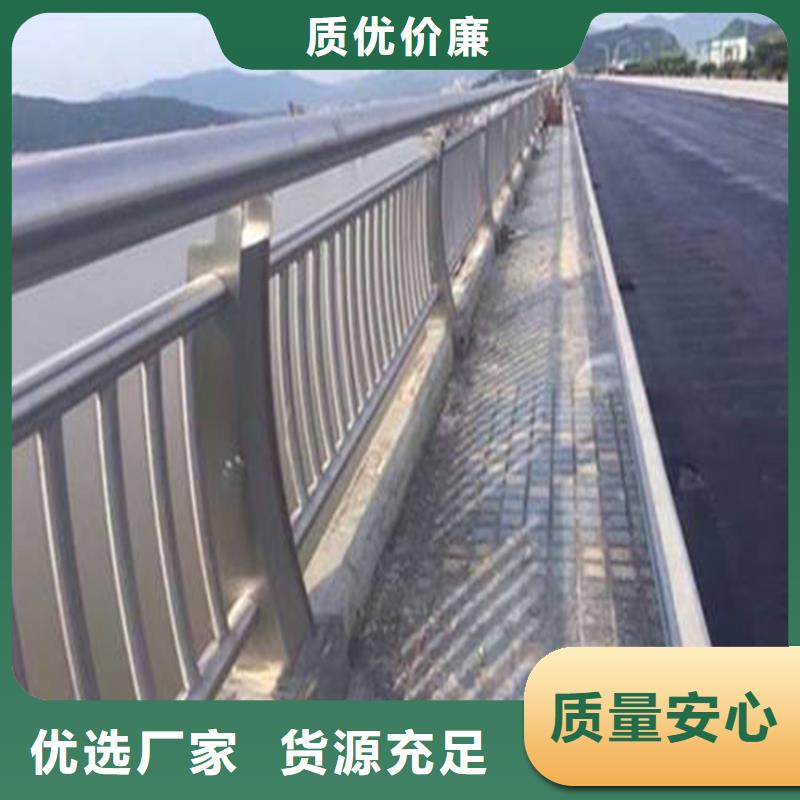 护栏桥梁防撞护栏栏杆联系厂家