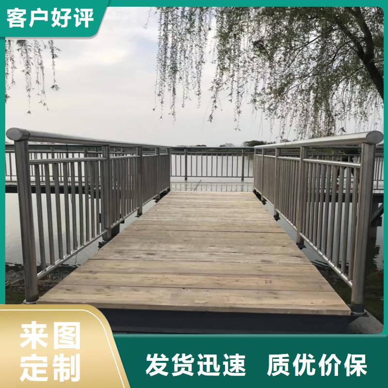 护栏,景观护栏的图文介绍