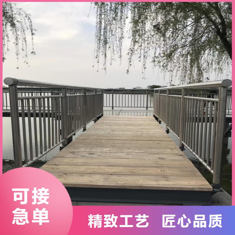 護(hù)欄橋梁護(hù)欄立柱品質(zhì)值得信賴(lài)