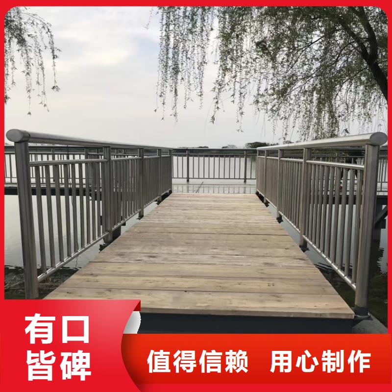 護欄【市政護欄】保障
