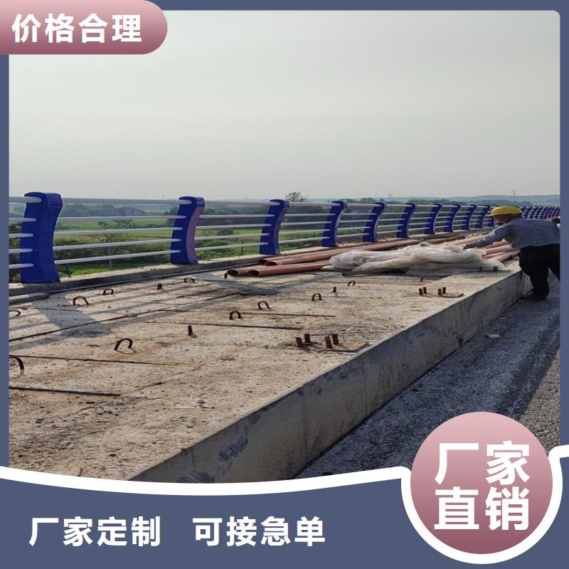 护栏河道护栏栏杆诚信经营质量保证