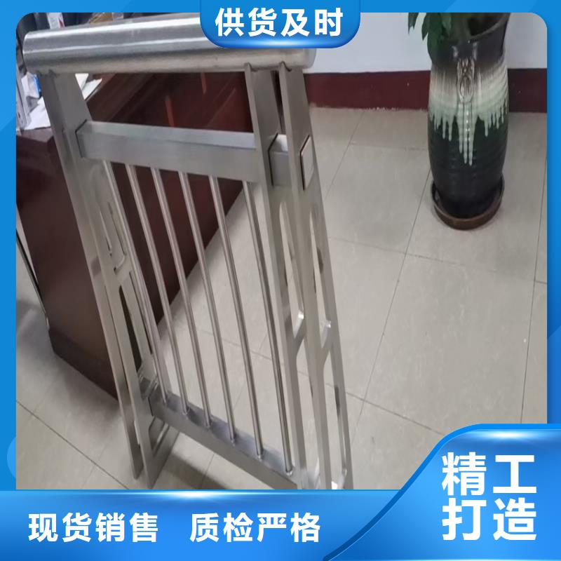 護欄天橋防撞護欄廠家供應(yīng)