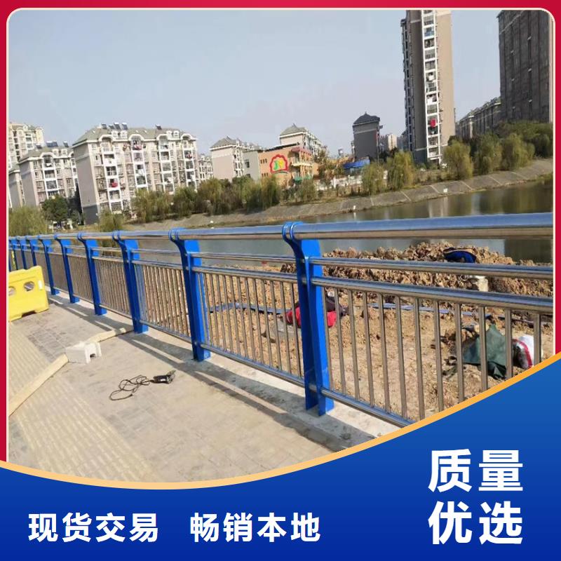護(hù)欄_不銹鋼復(fù)合管護(hù)欄支持定制加工