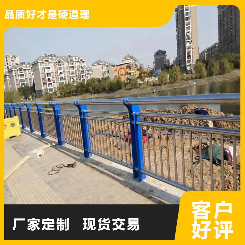 护栏,【防撞桥梁护栏】种类齐全