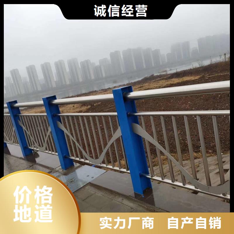护栏-热镀锌立柱好品质经得住考验