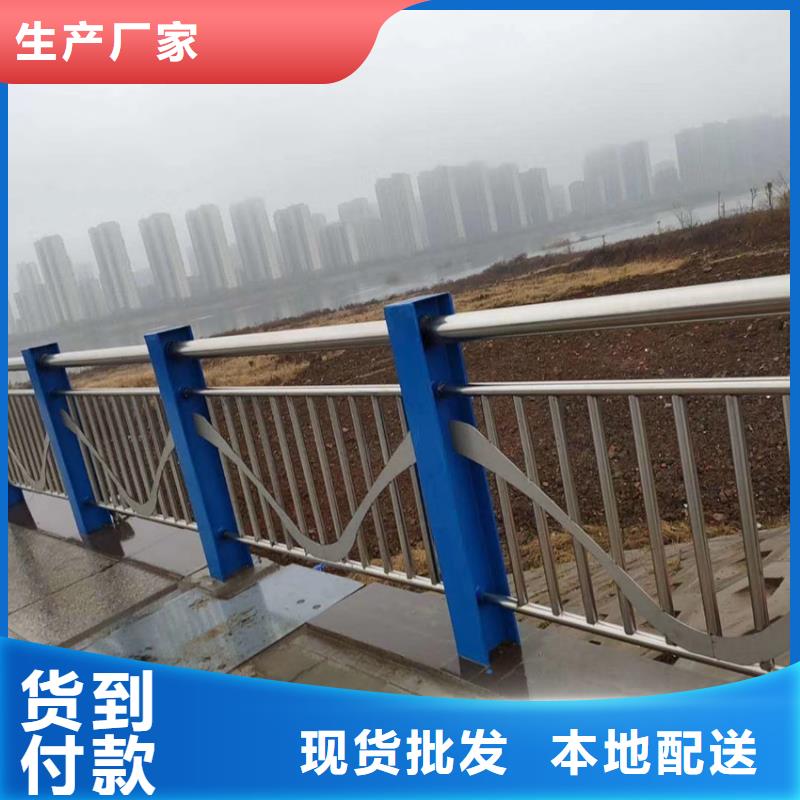 護(hù)欄橋梁景觀欄桿按需設(shè)計(jì)