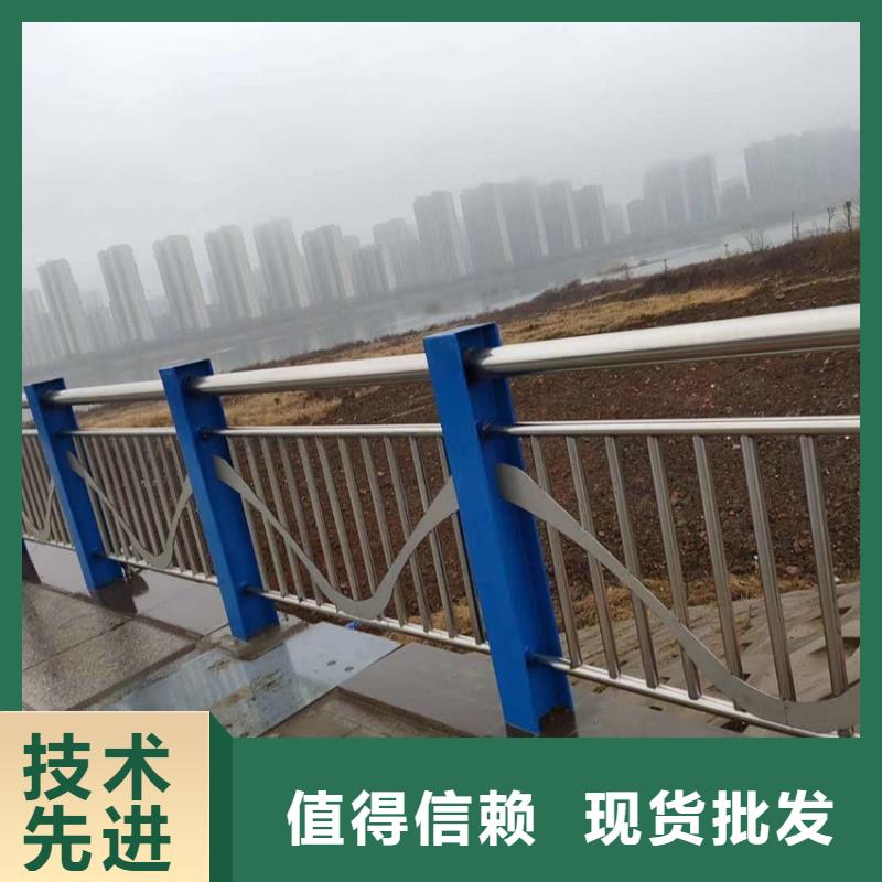 護欄,【市政護欄】多種優(yōu)勢放心選擇