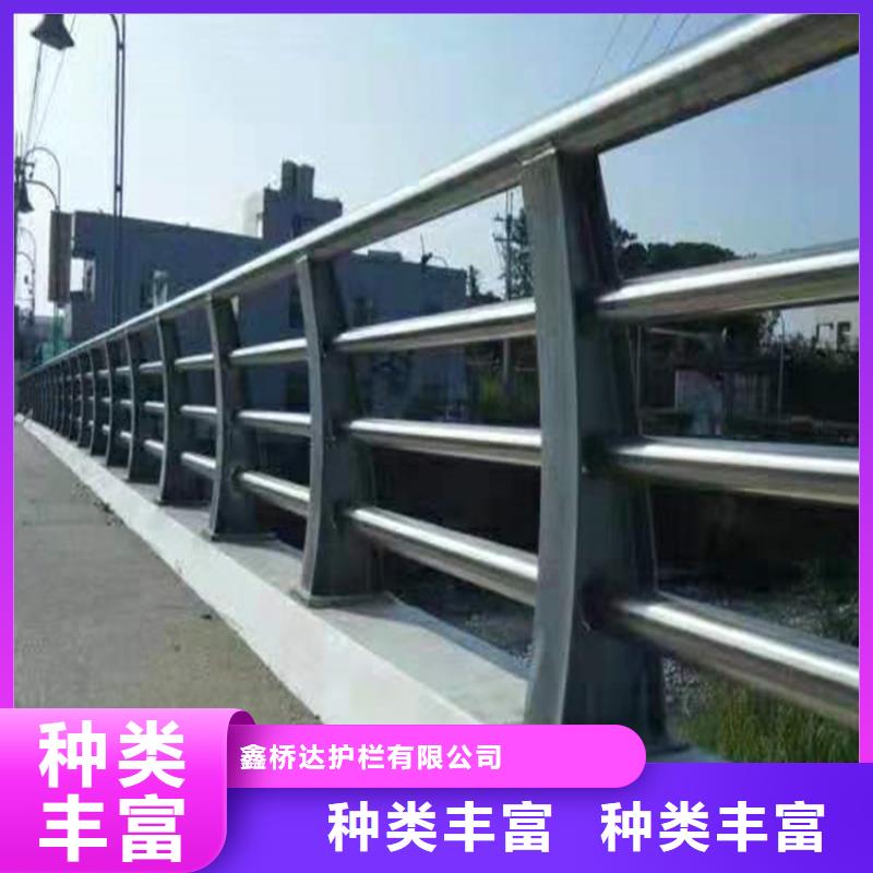 【護(hù)欄機(jī)動(dòng)車(chē)隔離護(hù)欄 出廠(chǎng)嚴(yán)格質(zhì)檢】
