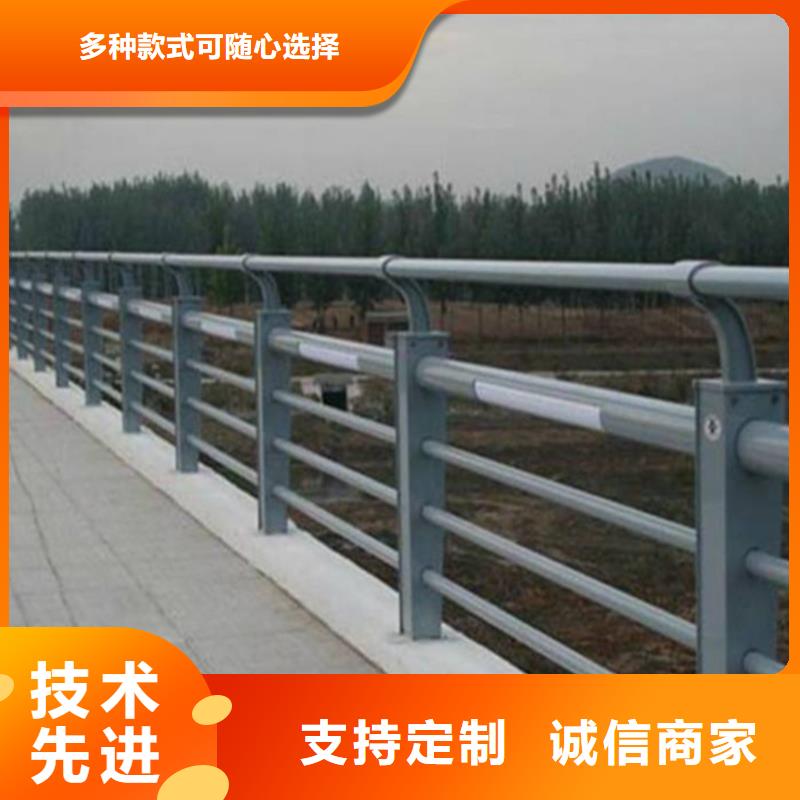 护栏机动车隔离护栏 产地采购