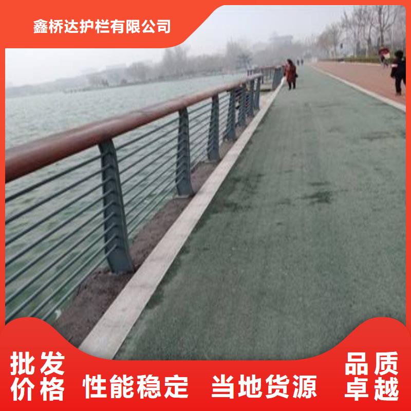 護欄LED防護欄桿海量庫存