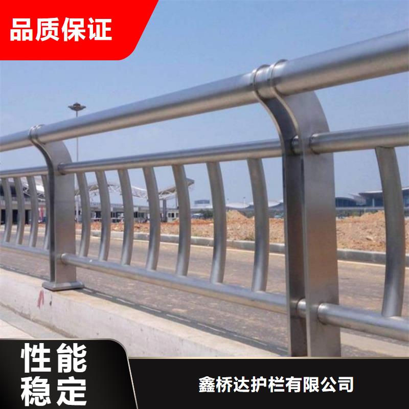 護(hù)欄河道護(hù)欄一對(duì)一為您服務(wù)