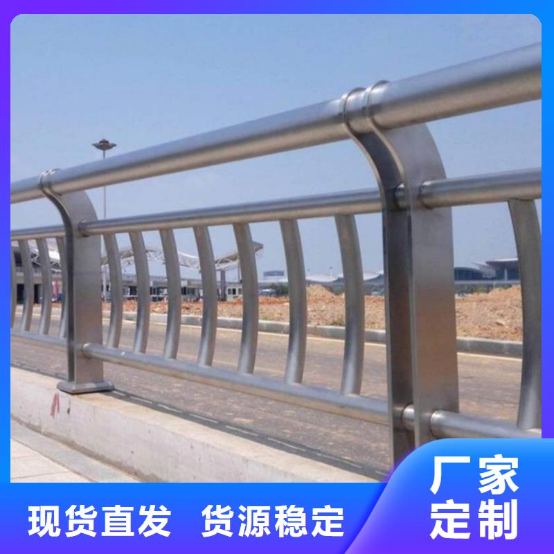护栏 【镀锌波形护栏】源头直供