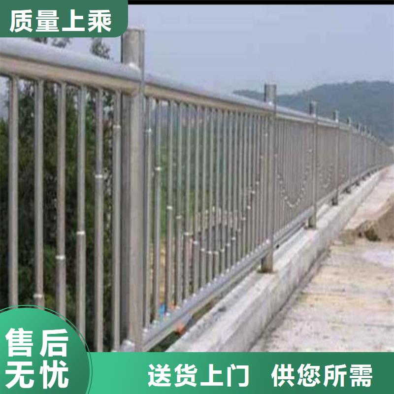 护栏桥梁防撞护栏栏杆严格把控质量