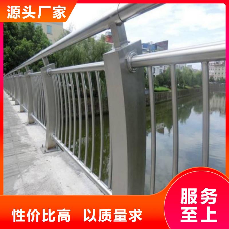 护栏河道护栏每一处都是匠心制作