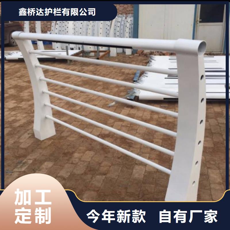 護(hù)欄 中央分隔欄實(shí)力才是硬道理