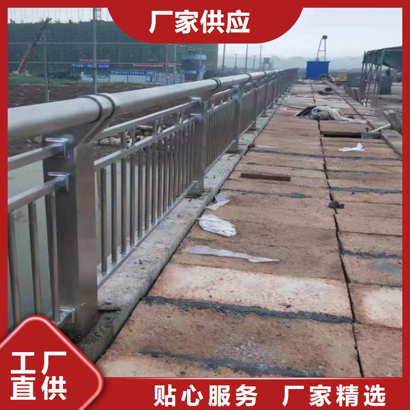 護(hù)欄-201不銹鋼復(fù)合管現(xiàn)貨直發(fā)